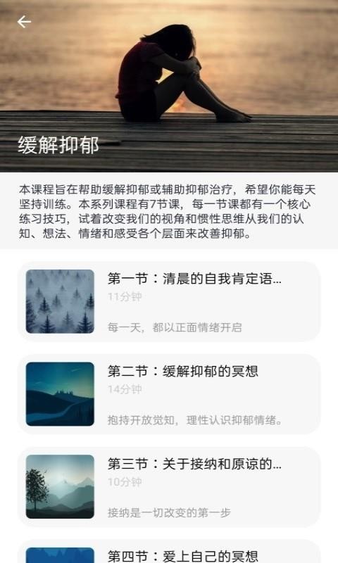 һѹֻapp-һѹ v1.0.6 ׿