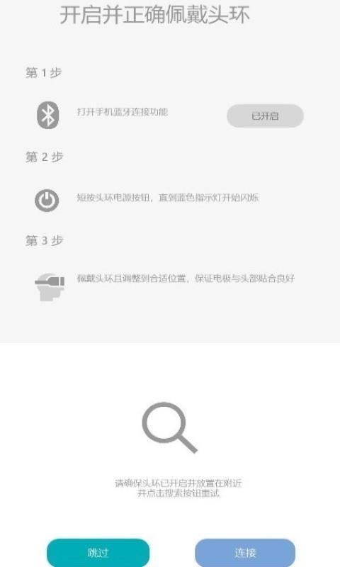 һѹֻapp-һѹ v1.0.6 ׿
