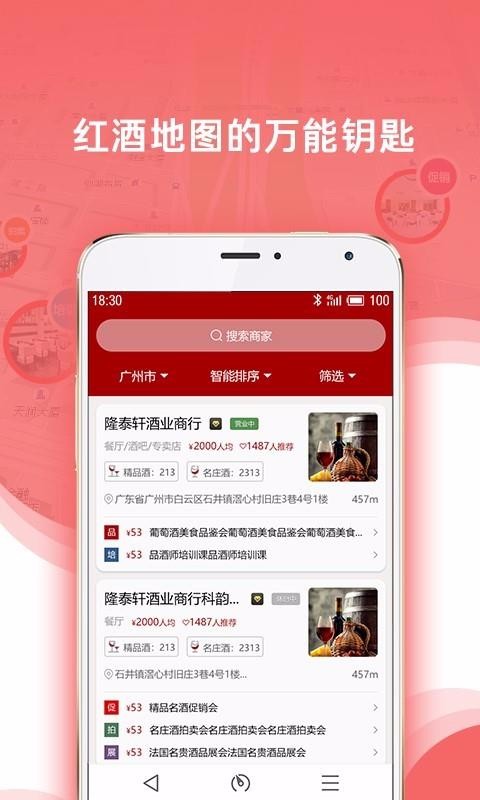 Ƶֻapp-Ƶ v1.3.0.0 ׿