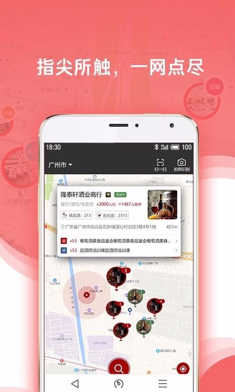 Ƶֻapp-Ƶ v1.3.0.0 ׿