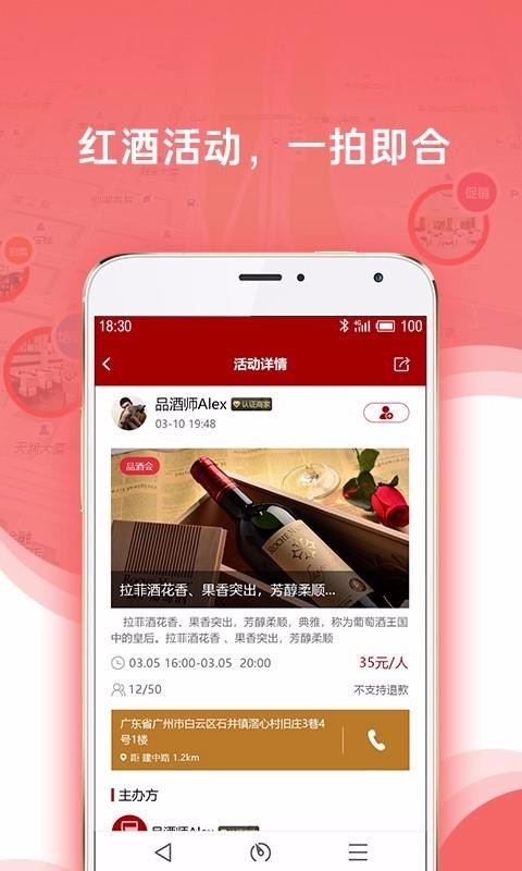 Ƶֻapp-Ƶ v1.3.0.0 ׿