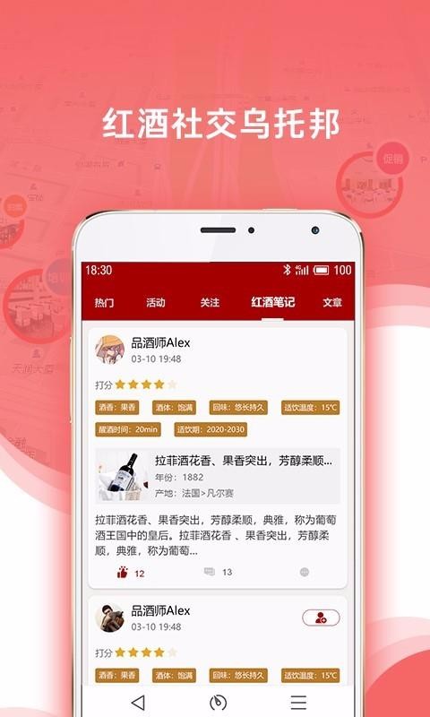 Ƶֻapp-Ƶ v1.3.0.0 ׿