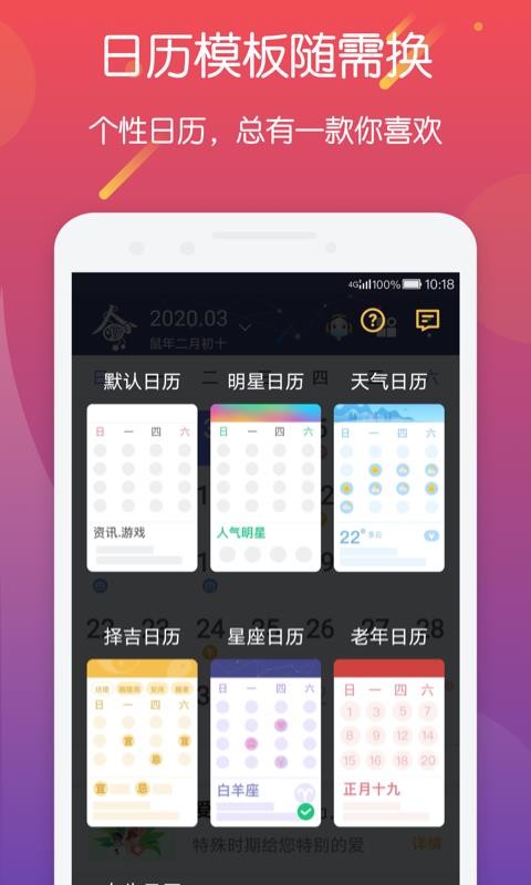 ֻapp- v2.0.5.02 ֻ