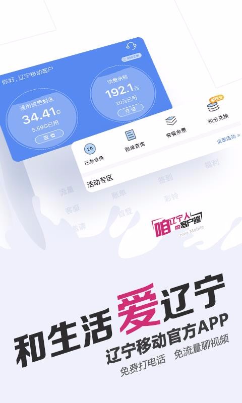 ֻapp- v3.5.1 ֻ