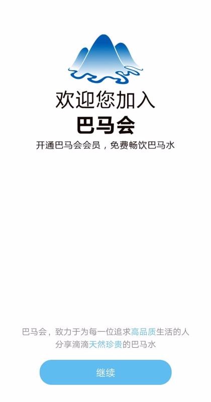 ֻapp- v1.0 ֻ