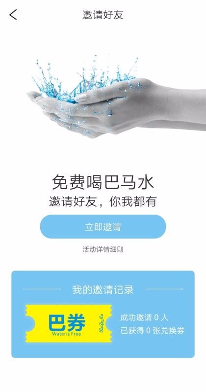ֻapp- v1.0 ֻ