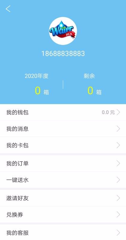 ֻapp- v1.0 ֻ