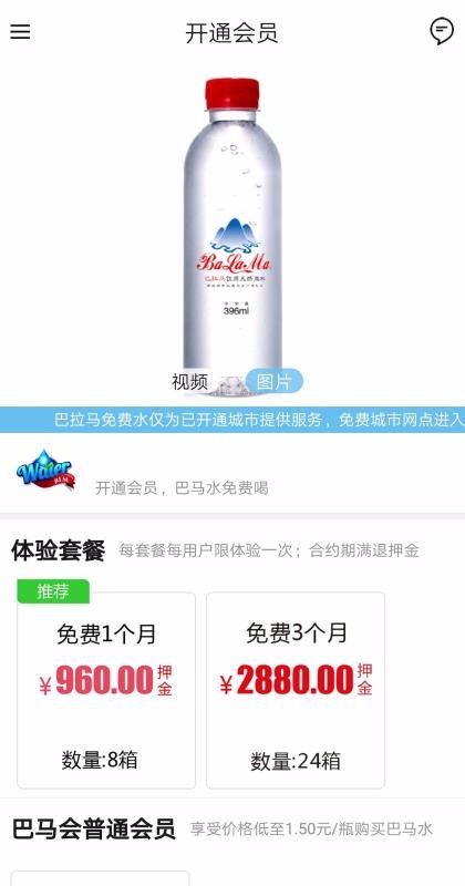 ֻapp- v1.0 ֻ