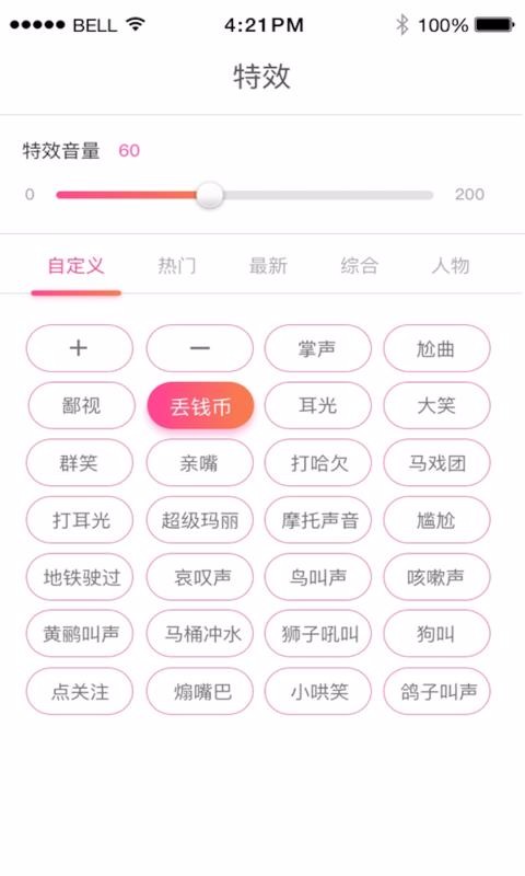 СKͬѧֻapp-СKͬѧ v3.0.1 ֻ