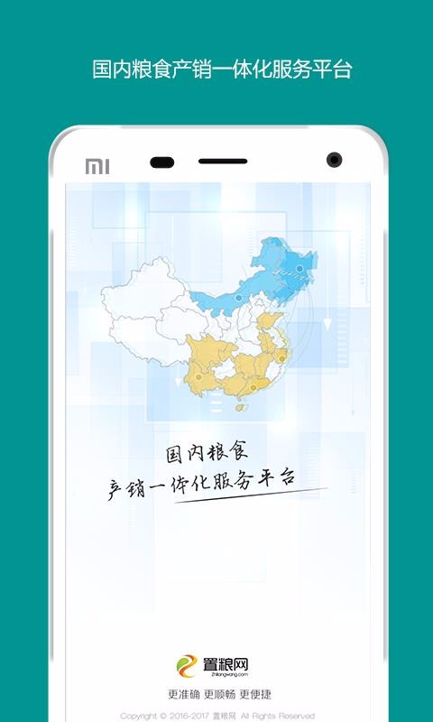 ֻapp- v3.6.22 ֻ