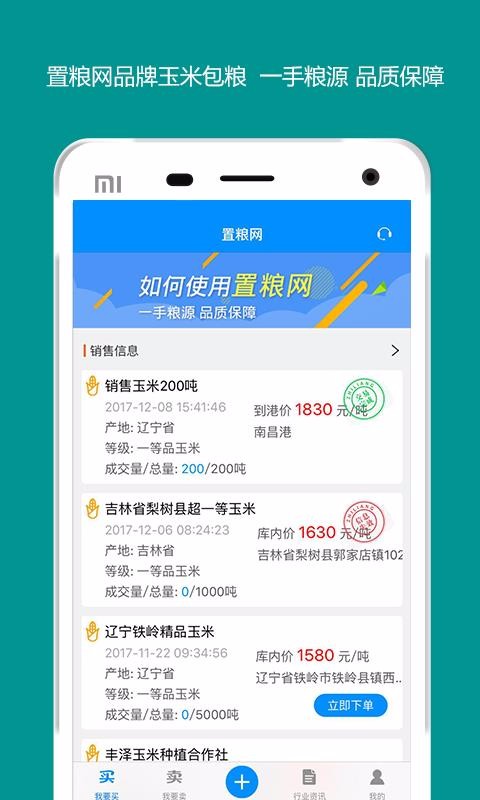 ֻapp- v3.6.22 ֻ