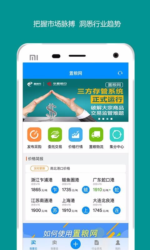 ֻapp- v3.6.22 ֻ