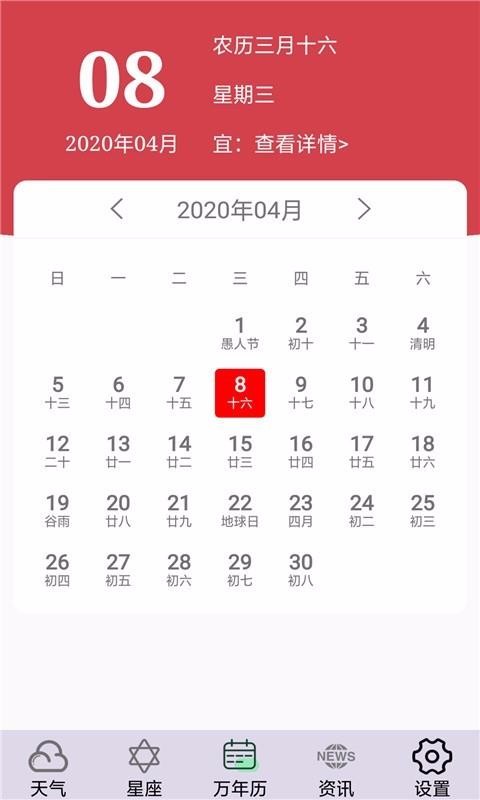ֻapp- v1.0 ׿