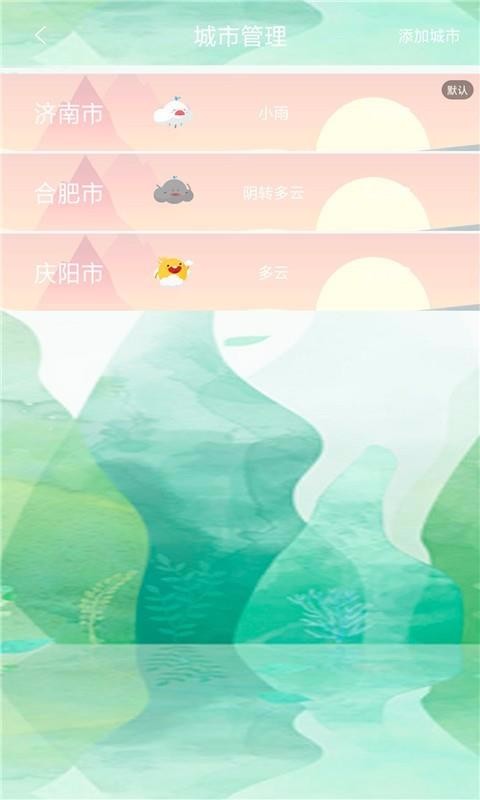 ֻapp- v1.0 ׿