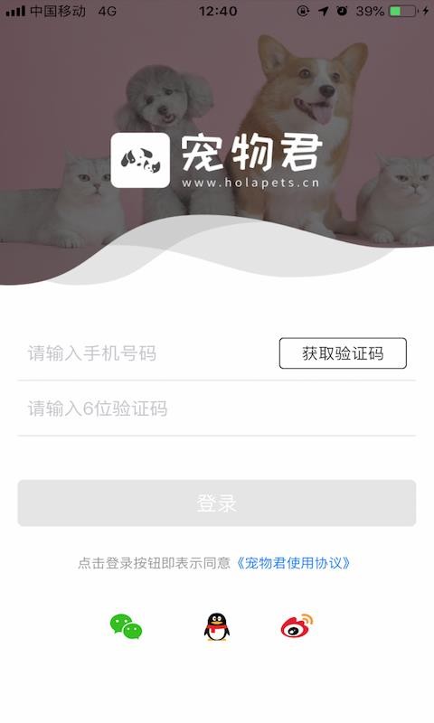 ֻapp- v2.1 ֻ