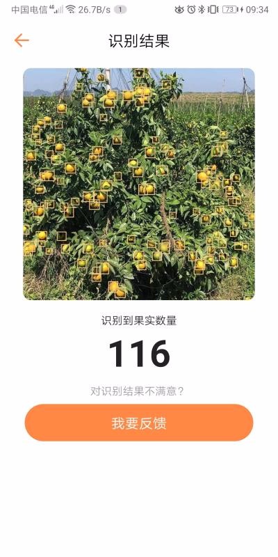 ֻapp- v2.0.7 ׿