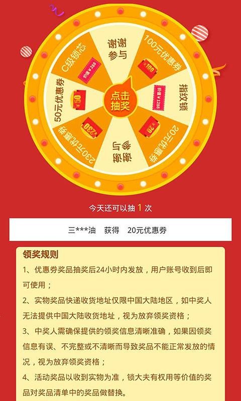 ֻapp- v1.1.0 ֻ