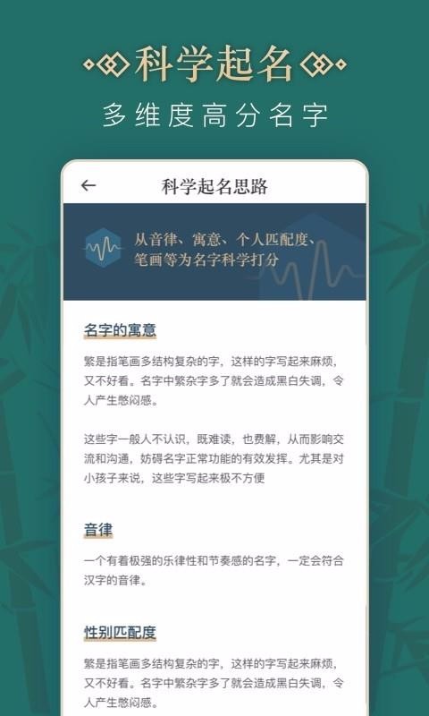 èȡֻapp-èȡ v1.0.0 ֻ
