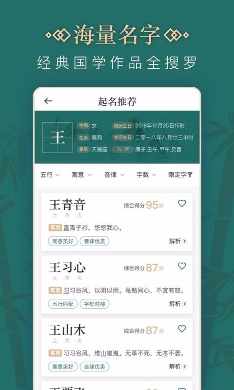 èȡֻapp-èȡ v1.0.0 ֻ