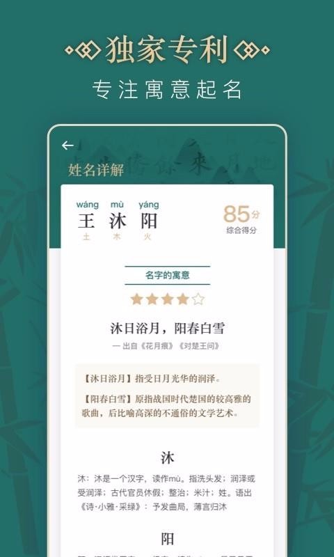 èȡֻapp-èȡ v1.0.0 ֻ