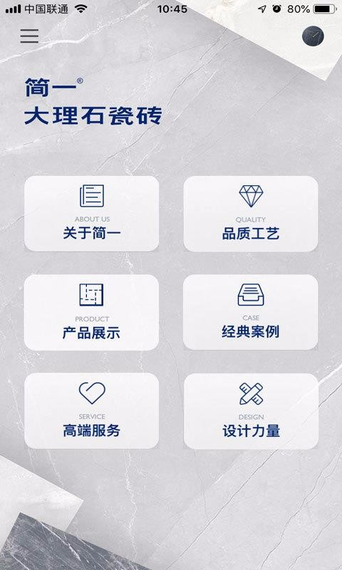 GANI SMIֻapp-GANI SMI v5.7.7 ׿