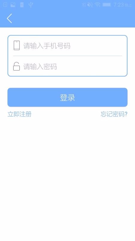 Ǽҿҵֻapp-Ǽҿҵ v1.2.5 ֻ