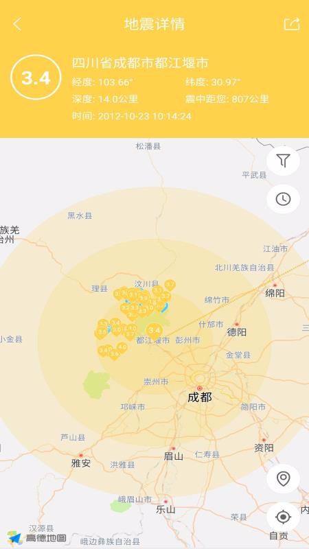 ֻapp- v1.0.00 ֻ