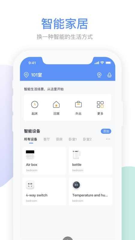 ֻapp- v2.3.0 ֻ