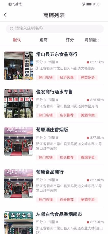 孱ֻapp-孱 v2.1.1 ׿