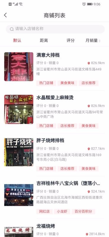 孱ֻapp-孱 v2.1.1 ׿
