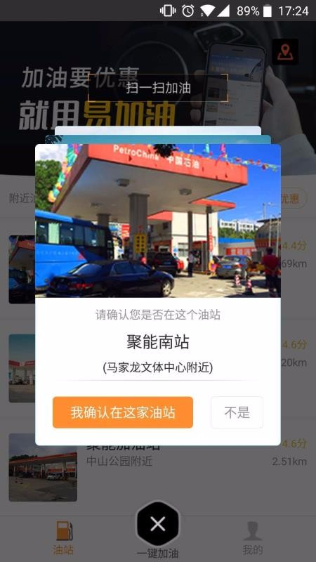 ׼ֻapp-׼ v6.1.3 ֻ