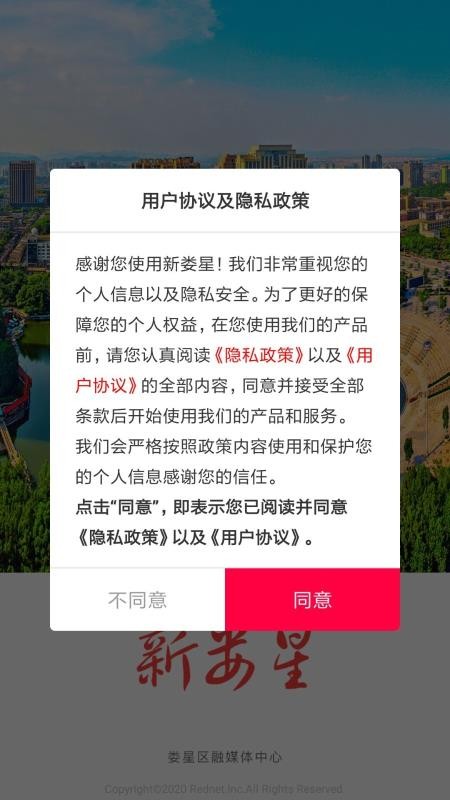 ¦ֻapp-¦ v1.0 ֻ