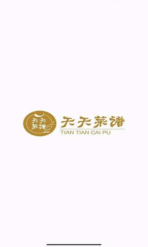 ֻapp- v1.0.2 ֻ