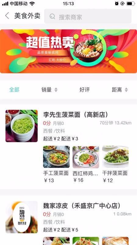 ӡֻapp-ӡ v0.0.23 ׿
