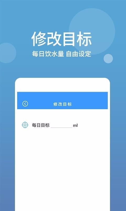 ֻapp- v2.0.0 ׿