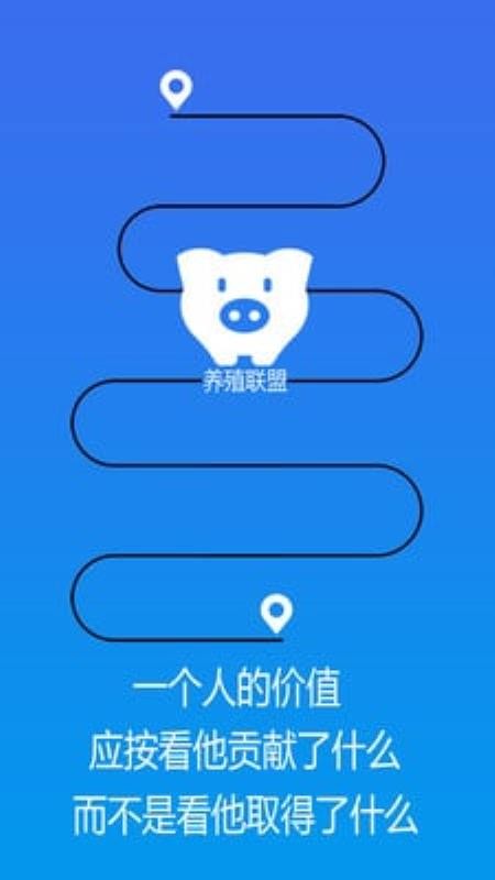 ֳֻapp-ֳ v1.0.35 ׿
