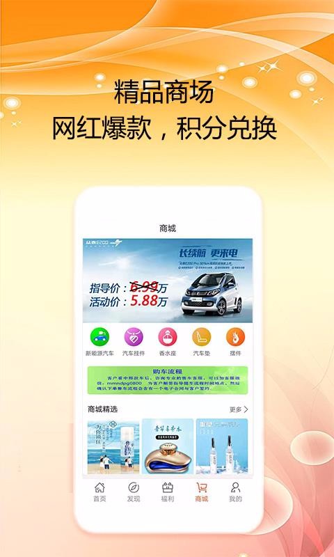ֻͨapp-ͨ v1.2.1 ֻ