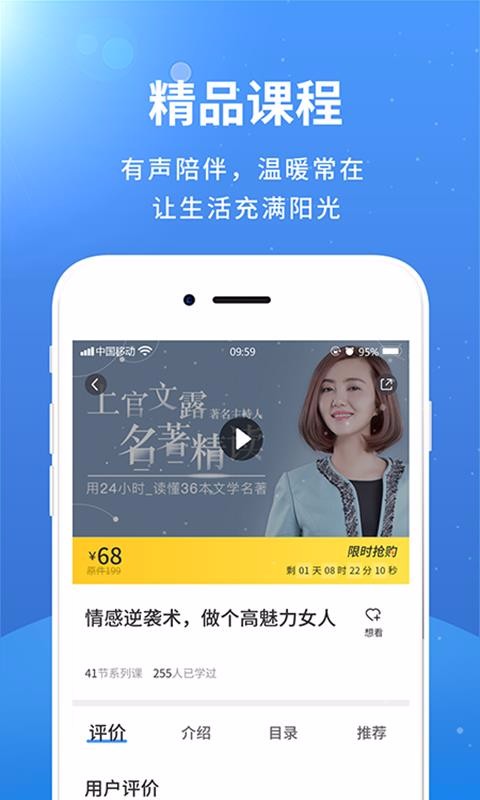 ֻapp- v10.1.7 ֻ