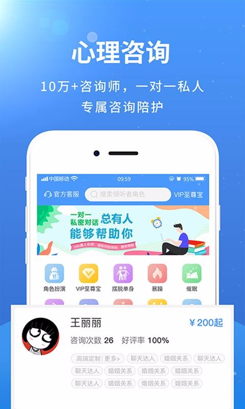 ֻapp- v10.1.7 ֻ