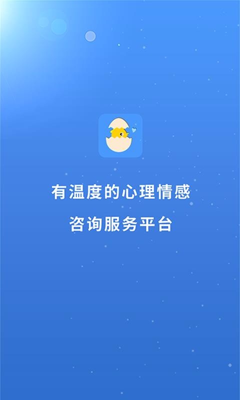 ֻapp- v10.1.7 ֻ