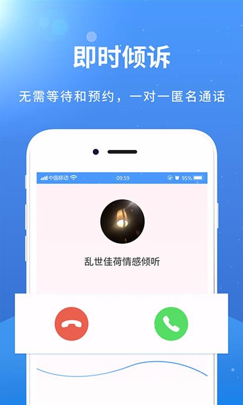 ֻapp- v10.1.7 ֻ