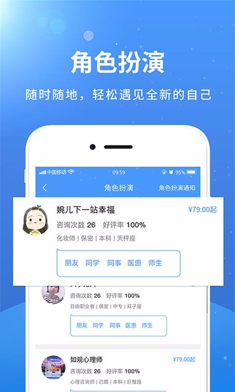 ֻapp- v10.1.7 ֻ