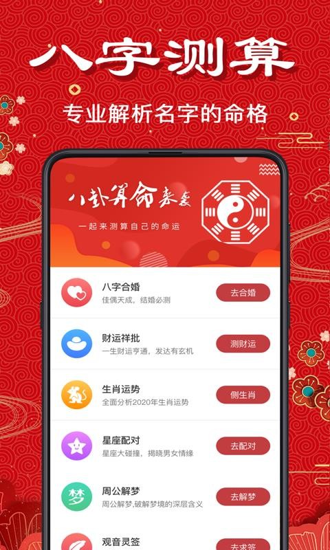 ѧȡֻapp-ѧȡ v3.7.0 ֻ