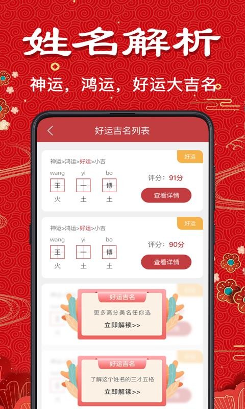 ѧȡֻapp-ѧȡ v3.7.0 ֻ