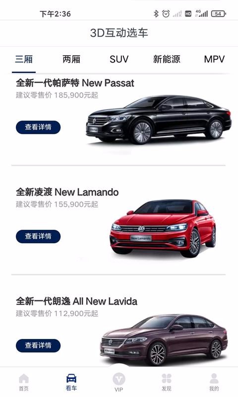 ڳֻapp-ڳ v1.0.01 ׿