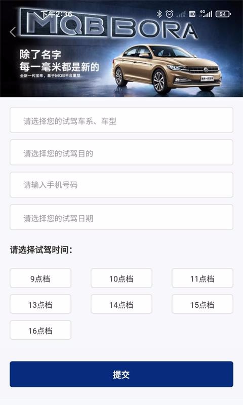 ڳֻapp-ڳ v1.0.01 ׿