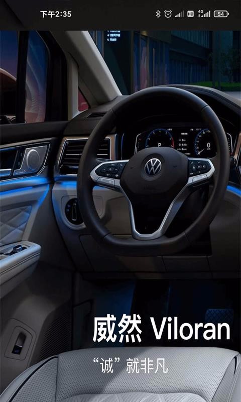 ڳֻapp-ڳ v1.0.01 ׿