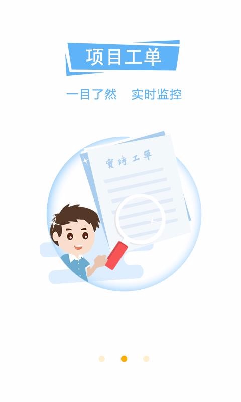 ƽƳоֻapp-ƽƳо v2.1.3 ׿