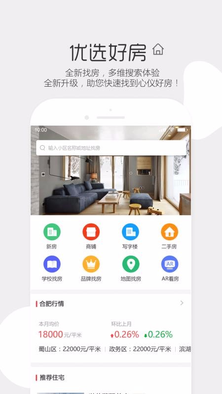 һ¥ֻapp-һ¥ v3.3.5 ֻ