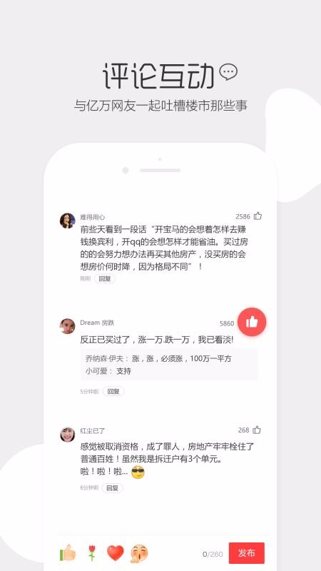 һ¥ֻapp-һ¥ v3.3.5 ֻ